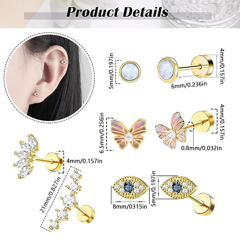 A stylish set of flat back car - مراجعة Tragus Flat Back وسعره