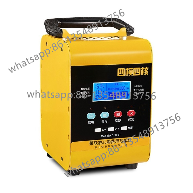 KD908T0928 car battery chargin - مراجعة Body Jewelry Manufacturers وسعره